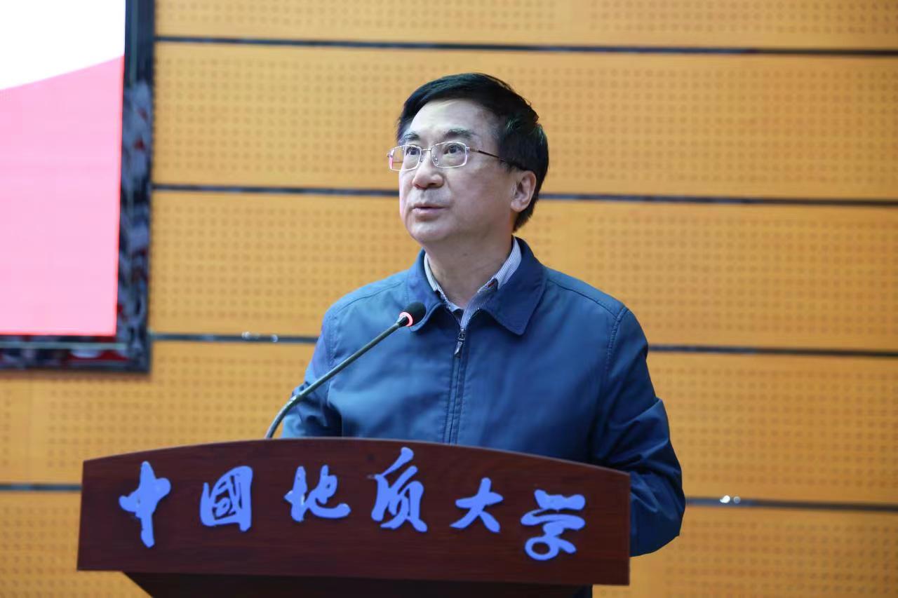 我校中國(guó)地質(zhì)大學(xué)(武漢)召開(kāi)傳達(dá)學(xué)習(xí)宣傳貫徹黨的二十大精神大會(huì)-地大熱能 我校中國(guó)地質(zhì)大學(xué)(武漢)召開(kāi)傳達(dá)學(xué)習(xí)宣傳貫徹黨的二十大精神大會(huì)-地大熱能