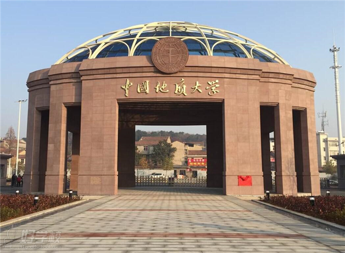 中國地質大學(武漢)做足“四個功夫”,奮力書寫高校服務鄉村振興新篇章-地大熱能 中國地質大學(武漢)做足“四個功夫”,奮力書寫高校服務鄉村振興新篇章-地大熱能