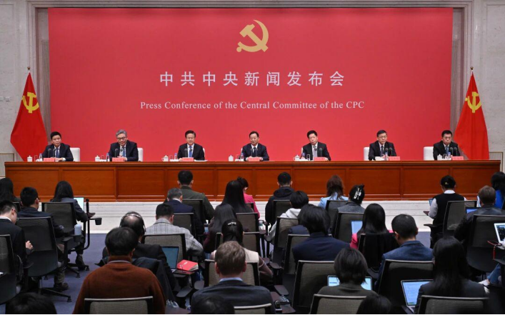 國家發(fā)改委鄭柵潔：“十五五”加快能源綠色低碳轉型 因地制宜開發(fā)地熱能等新能源-地大熱能