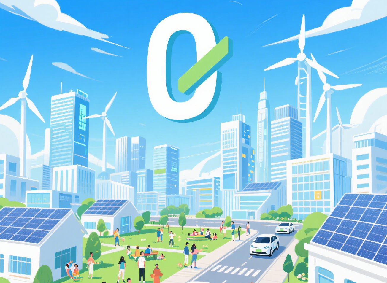 內(nèi)蒙古:對(duì)零碳園區(qū)內(nèi)符合條件的節(jié)能降碳技術(shù)改造項(xiàng)目予以資金支持-地大熱能 內(nèi)蒙古:對(duì)零碳園區(qū)內(nèi)符合條件的節(jié)能降碳技術(shù)改造項(xiàng)目予以資金支持-地大熱能