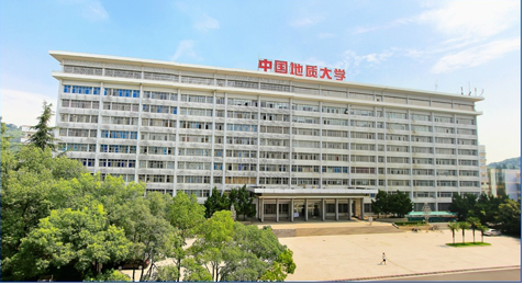 地熱能全方位開發利用-地熱資源開發利用-地大熱能 地熱能全方位開發利用-地熱資源開發利用-地大熱能